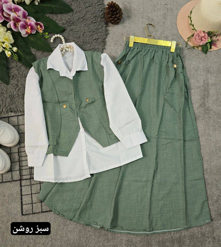 ست شومیز دامن جلیقه
