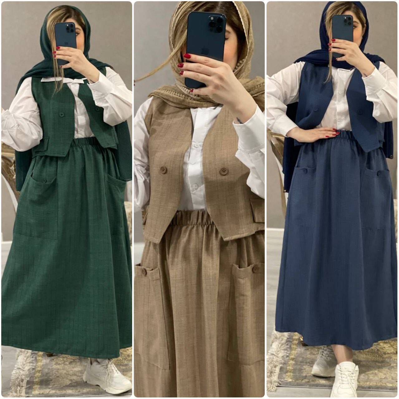 ست شومیز دامن جلیقه
