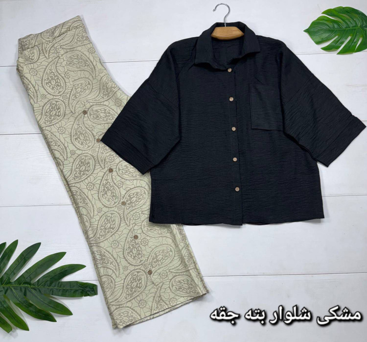 ست شومیز شلوار بانو