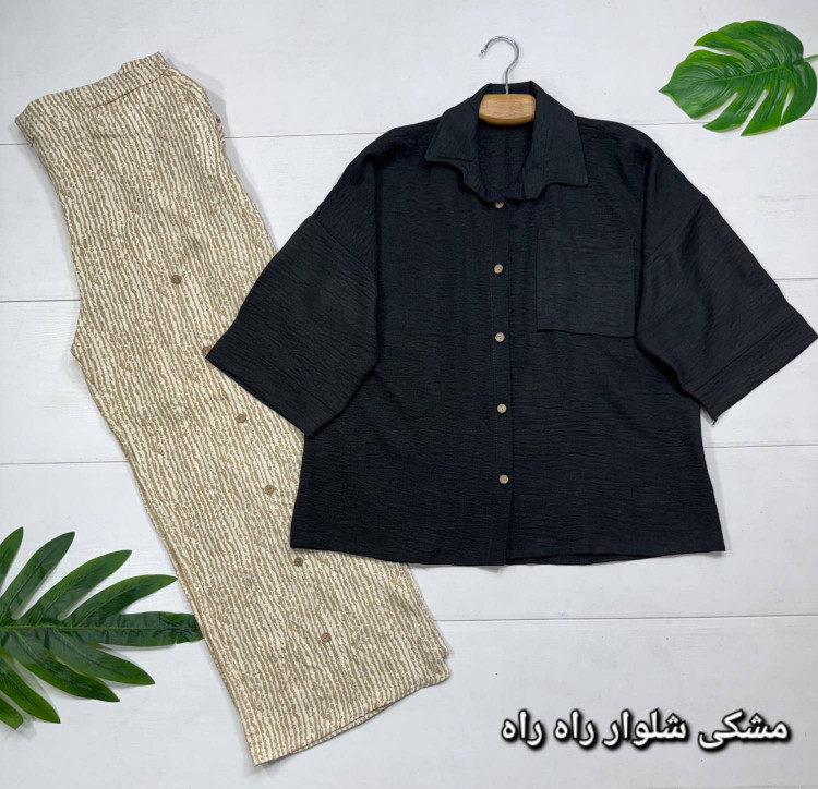 ست شومیز شلوار بانو