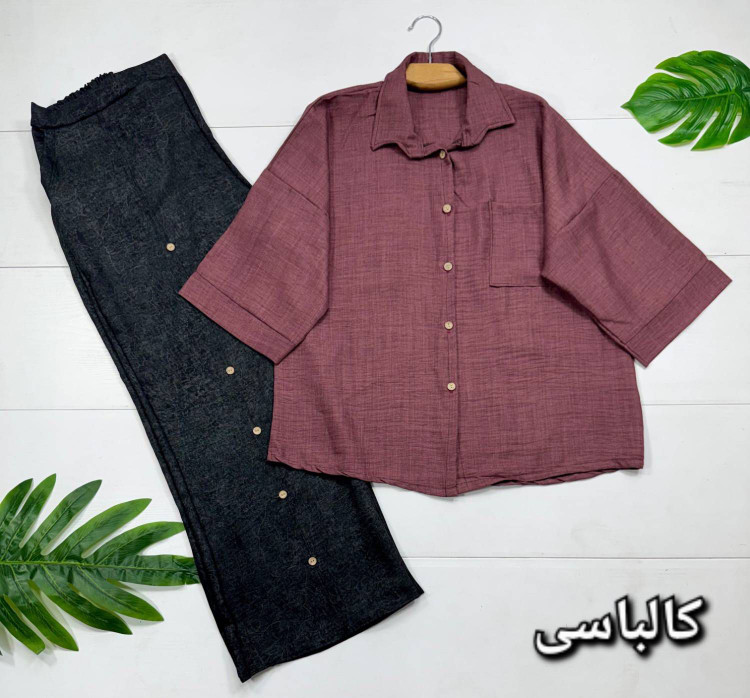 ست شومیز شلوار بانو