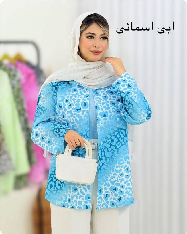 شومیز پلنگی رنگ بندی