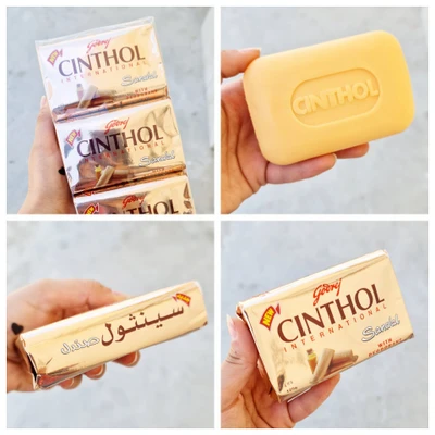 صابون صندل