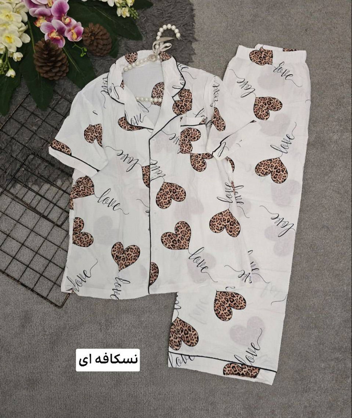 ست خونگی سبک راحت