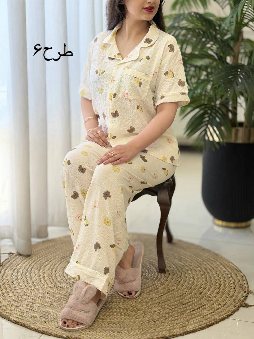 ست خونگی سبک راحت