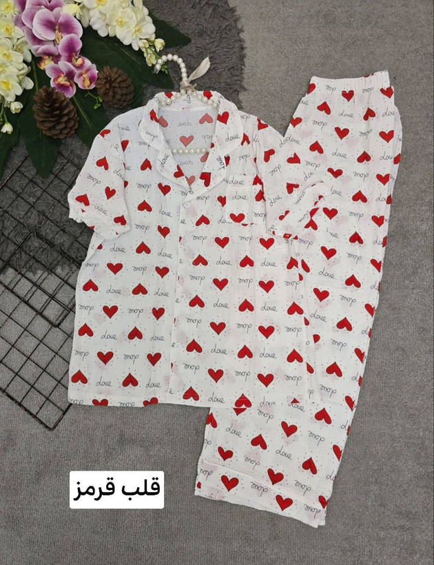 ست خونگی سبک راحت