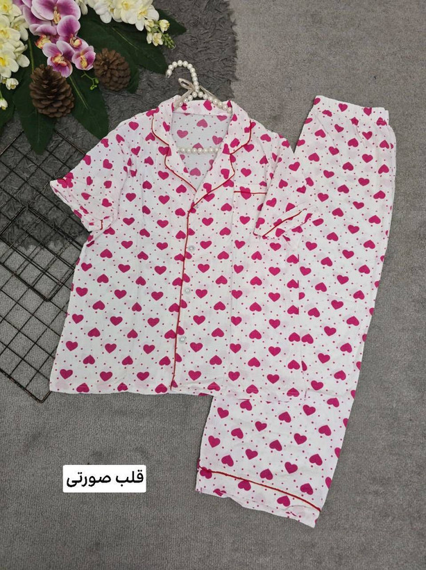 ست خونگی سبک راحت