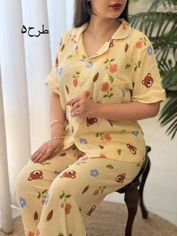 ست خونگی سبک راحت