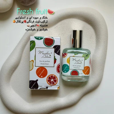 عطر بیکینی بهاری