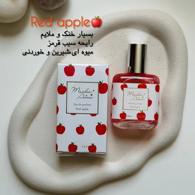 عطر بیکینی  بهاری