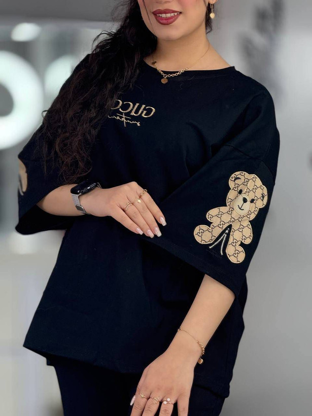 ست کاستر