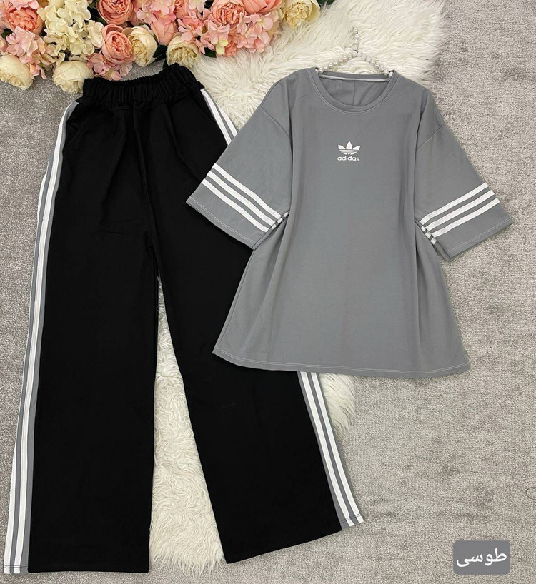 ست دو تیکه adidas