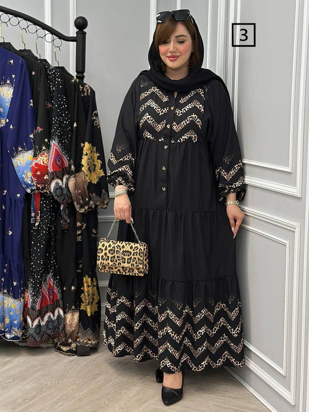 پیراهن آرتور