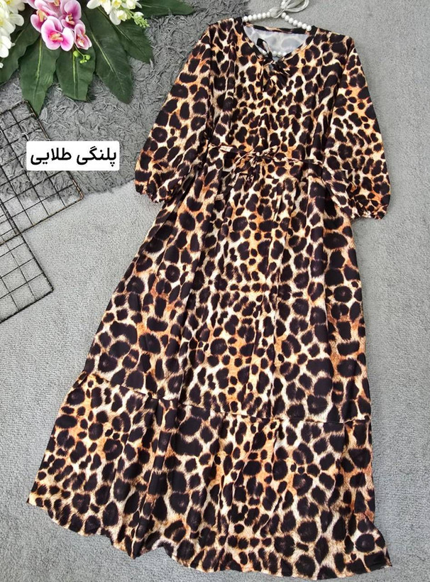 پیراهن ماهی