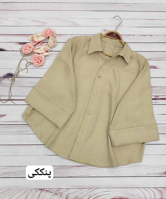 شومیز باکسی هاله