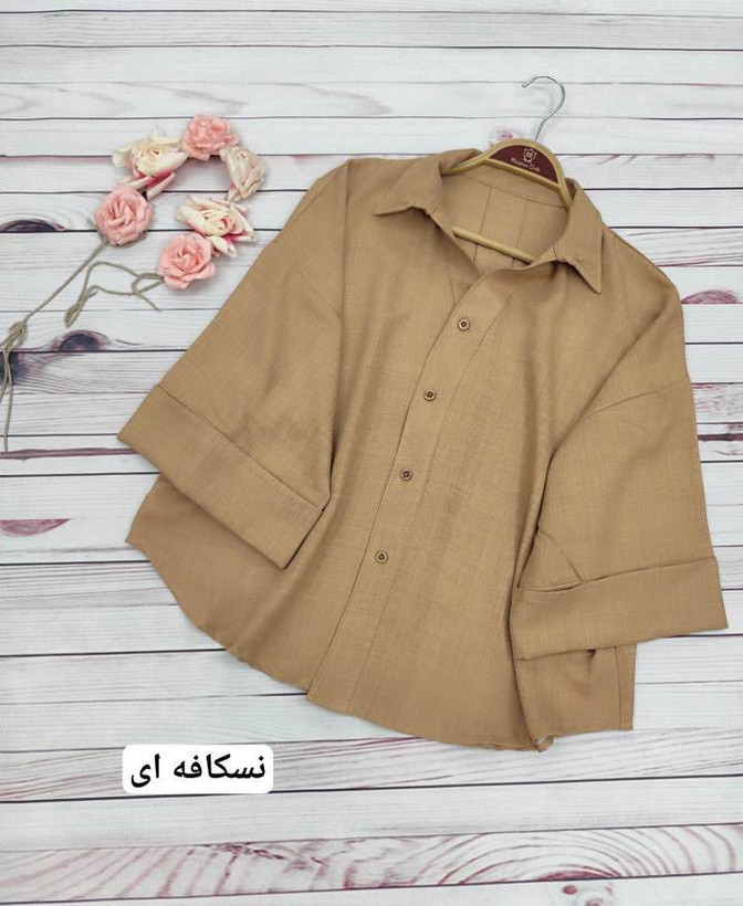 شومیز باکسی هاله