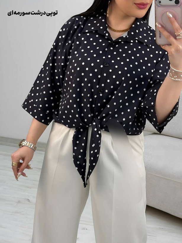 شومیز گره ای آیسو