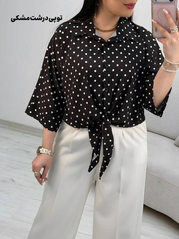 شومیز گره ای آیسو
