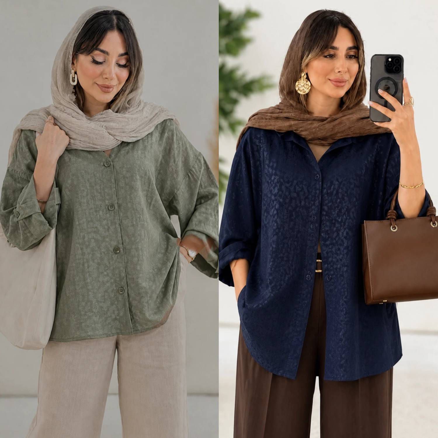 : شومیز پلنگی