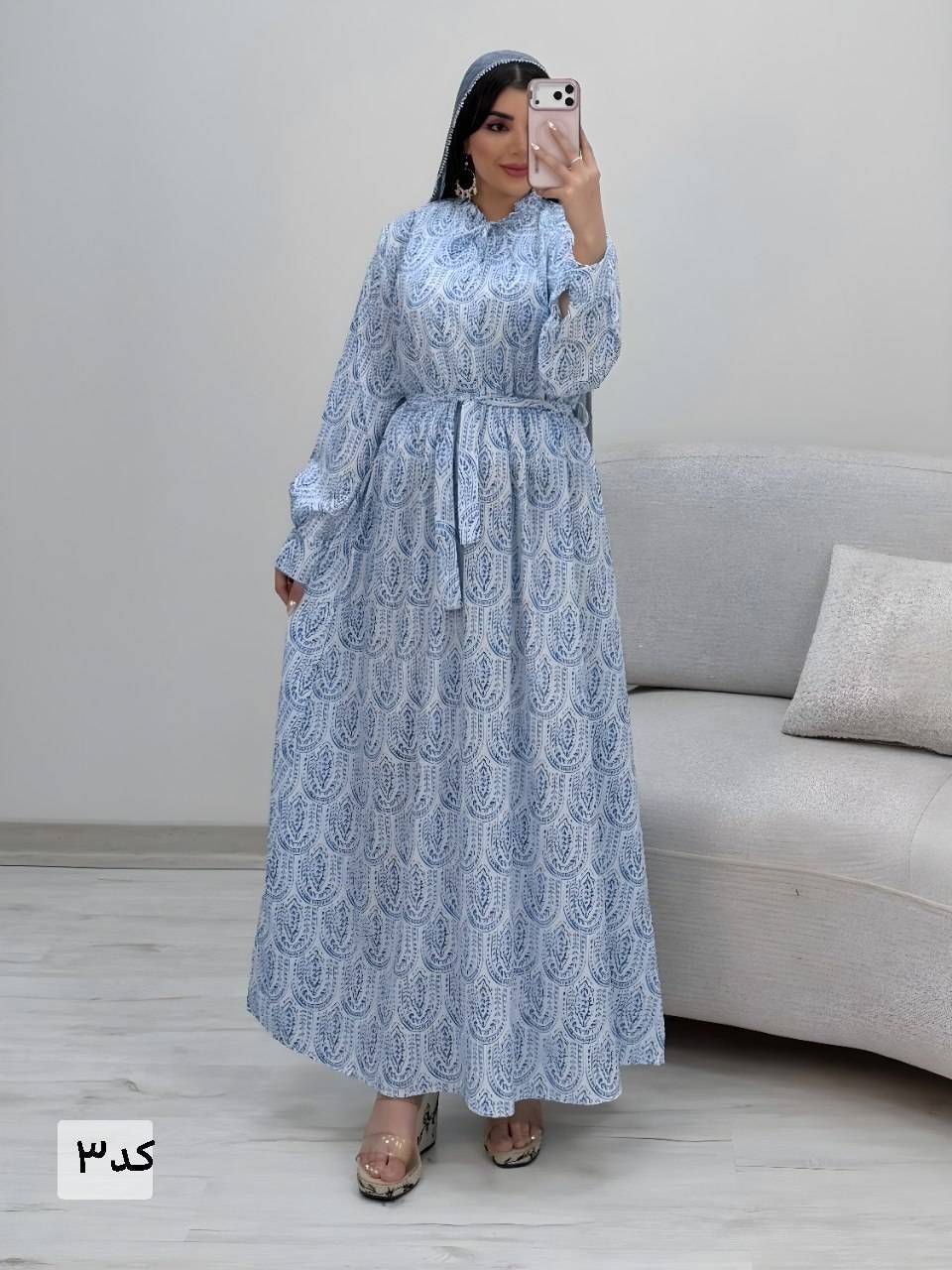 پیراهن ساحلی الماس