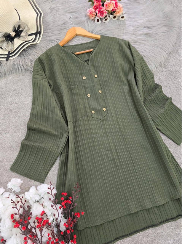 تونیک آیوا ریحانه