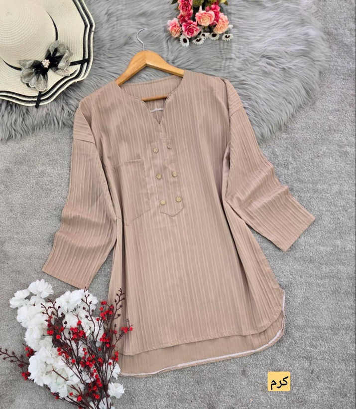 تونیک آیوا ریحانه