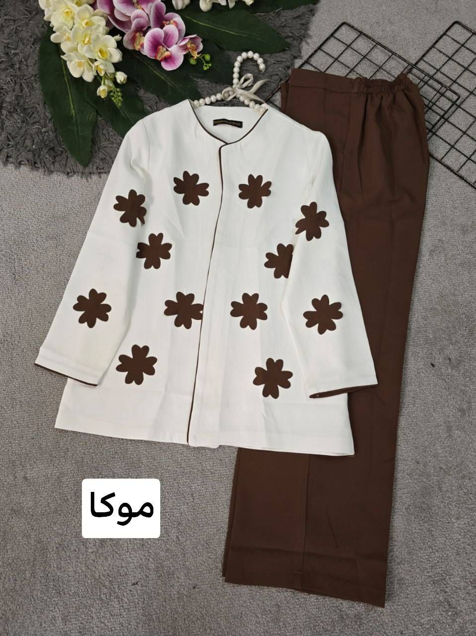 کت شلوار لیزری