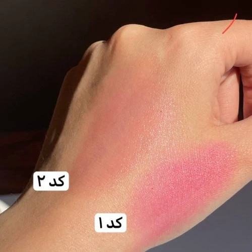 تینت لب و رژ گونه lipe cheek kiss