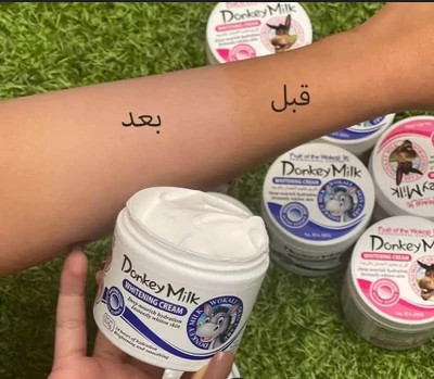 پک روتین پوست و مو شامل صابون رزماری ضد ریزش قویی/ ماسک ابرسان صورت /کرم سفید کننده بدن/سرشور