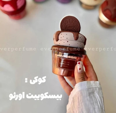 ادکلن کاپ کیکی لطافه مناسب هدیه