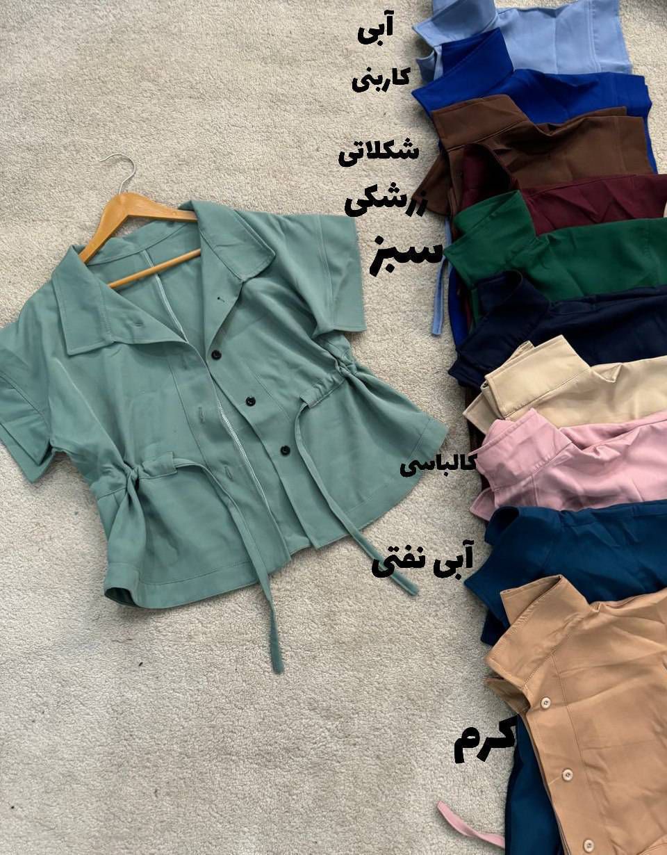 وست تک مازراتی