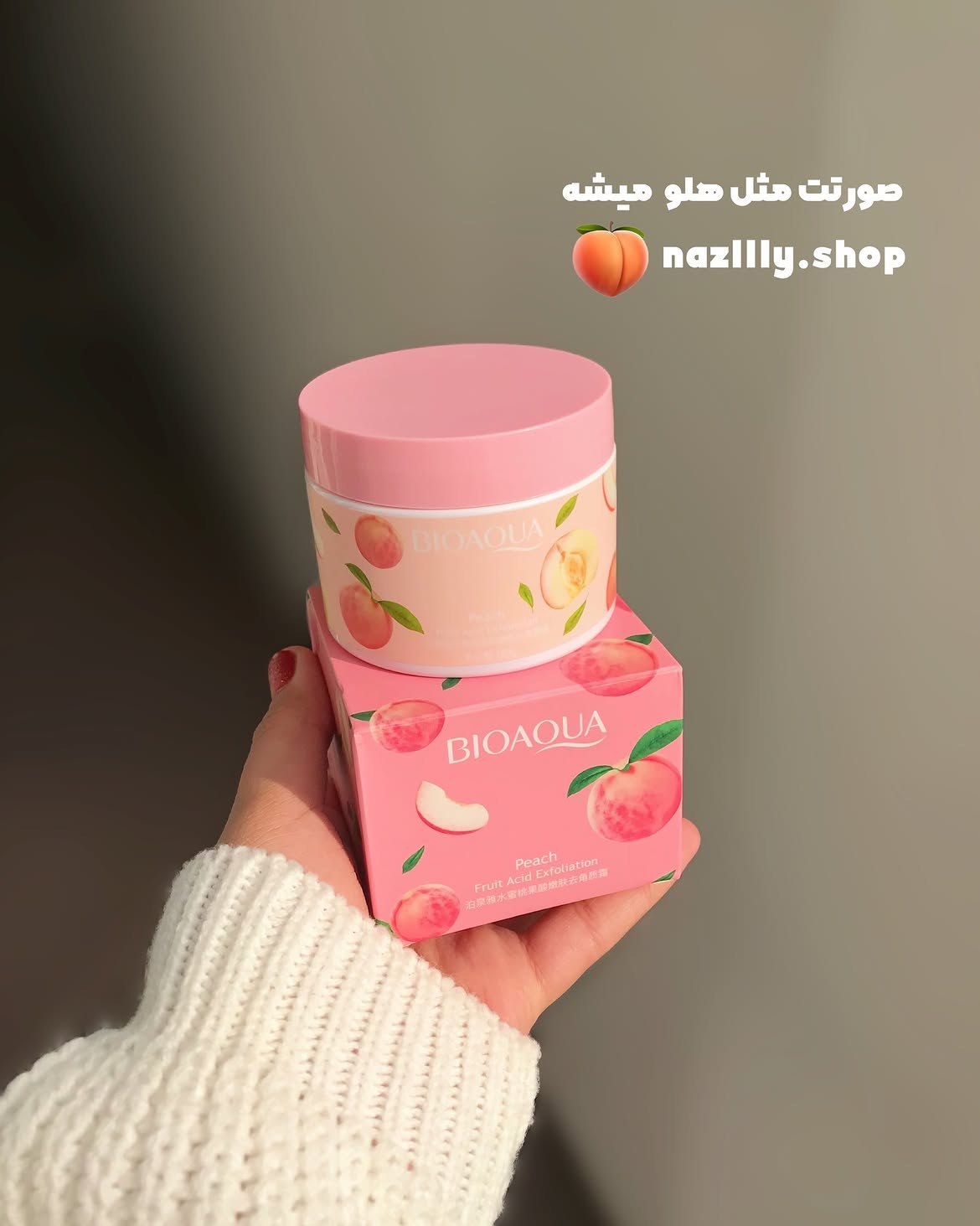 اسکراب صورت هلو بیوآکوا صورتتو مثل هلو شاداب کن ضد لک قویی