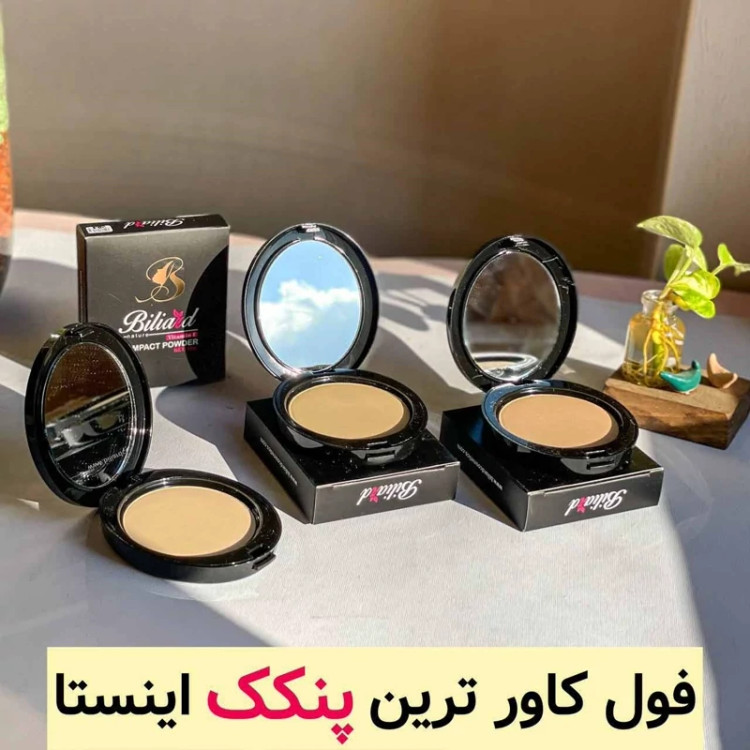 پنکیک بیلیارد Biliard با پوشش و کاور بالا