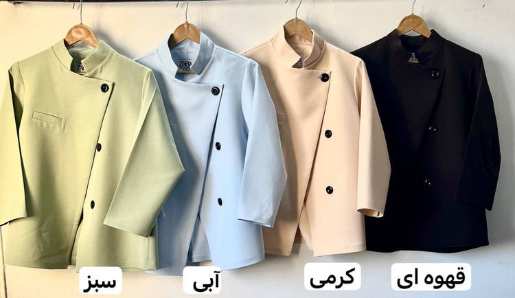 کت تک مروارید مجلسی