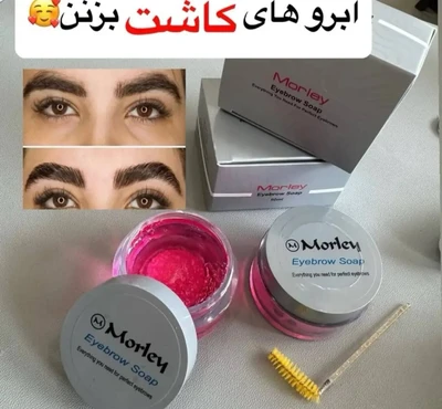 ابرو هاتو با ژل ابرو مورلی کاشت کن